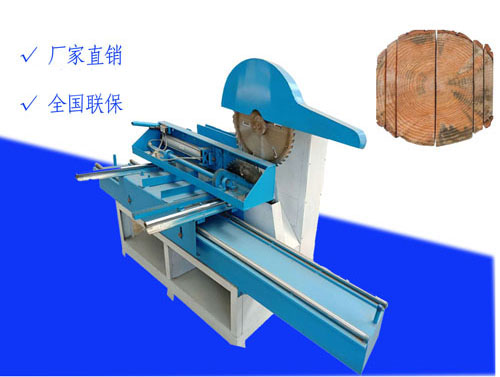 1586315367578016.jpg 圓木推臺鋸-1.jpg